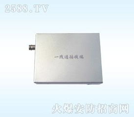 恒鑫視訊節(jié)能設(shè)備 打造節(jié)能新生態(tài)，加盟前景值得期待